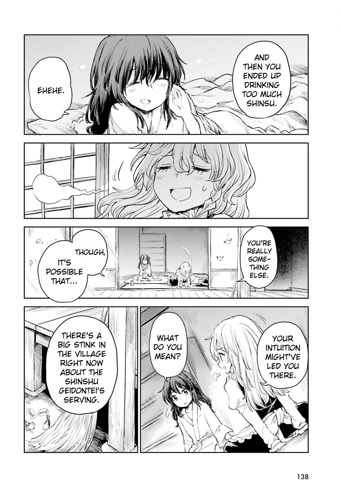 Page 20 Chapter 25 Touhou Suichouka ~ Lotus Eater-tachi no Suisei