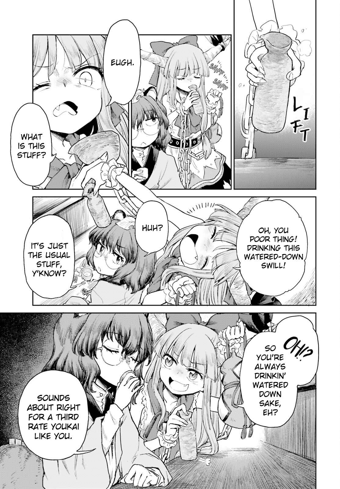 Page 5 Chapter 25 Touhou Suichouka ~ Lotus Eater-tachi no Suisei
