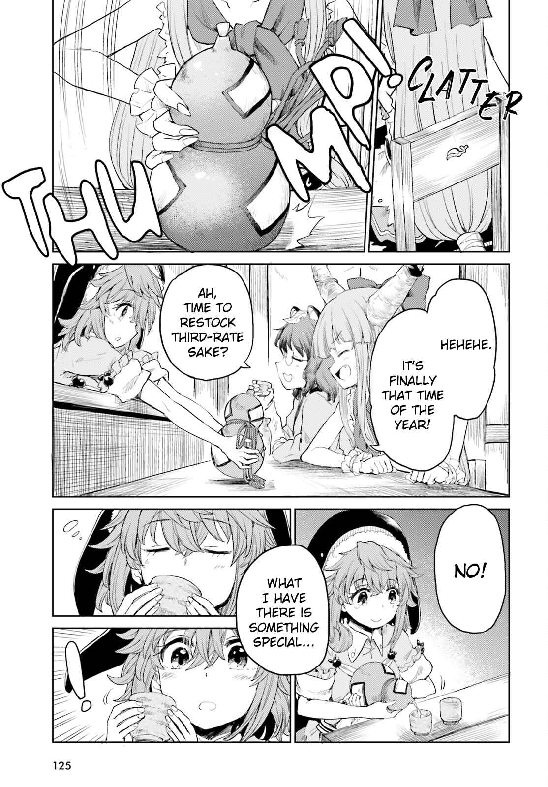 Page 7 Chapter 25 Touhou Suichouka ~ Lotus Eater-tachi no Suisei