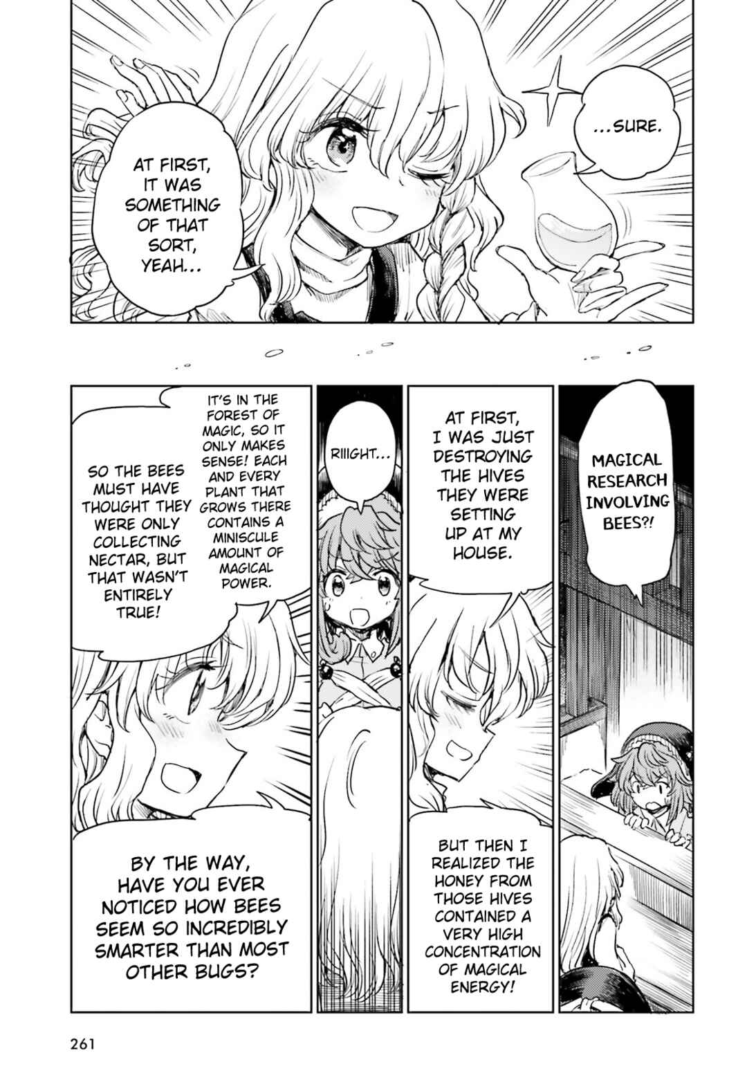 Page 11 Chapter 46 Touhou Suichouka ~ Lotus Eater-tachi no Suisei