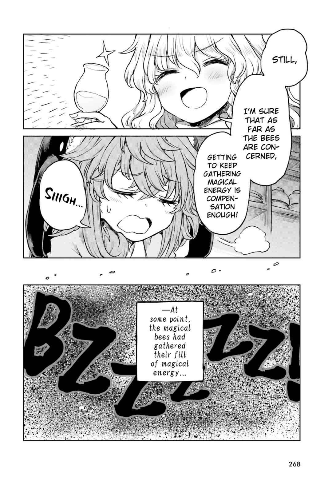 Page 18 Chapter 46 Touhou Suichouka ~ Lotus Eater-tachi no Suisei