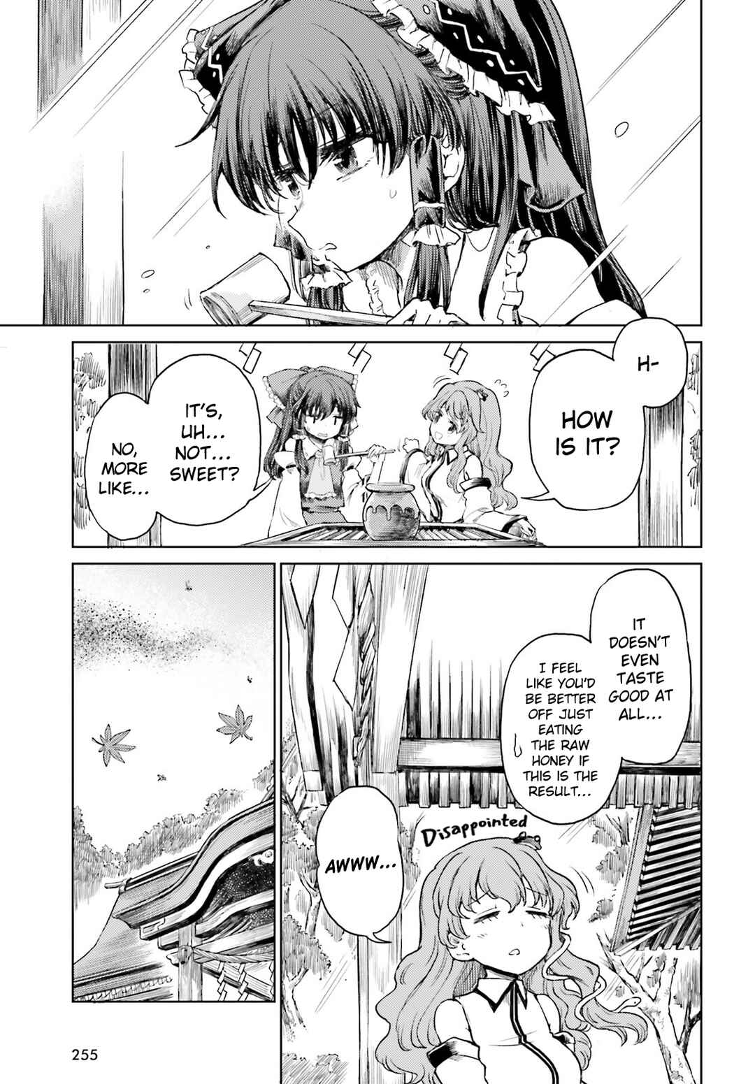 Page 5 Chapter 46 Touhou Suichouka ~ Lotus Eater-tachi no Suisei