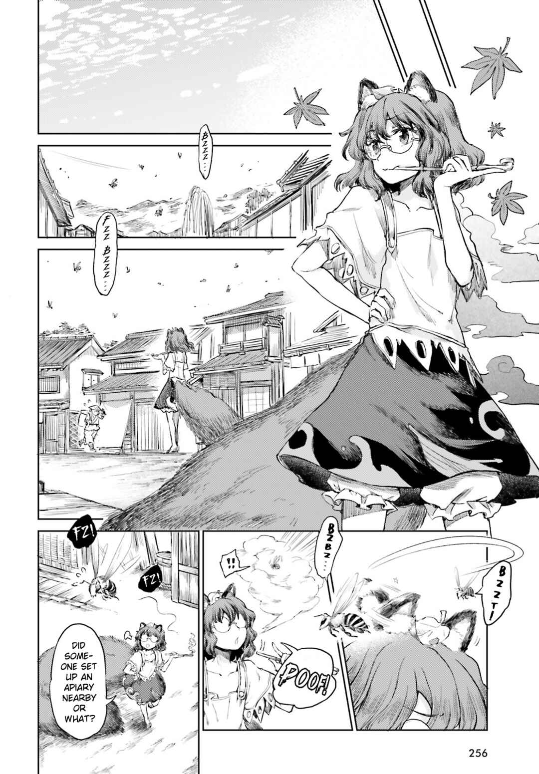 Page 6 Chapter 46 Touhou Suichouka ~ Lotus Eater-tachi no Suisei
