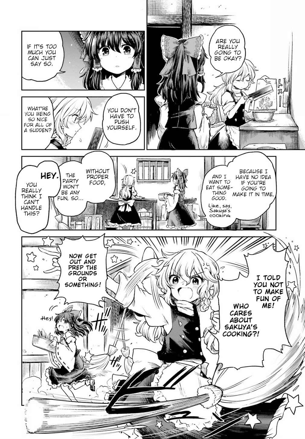Page 12 Chapter 4 Touhou Suichouka ~ Lotus Eater-tachi no Suisei
