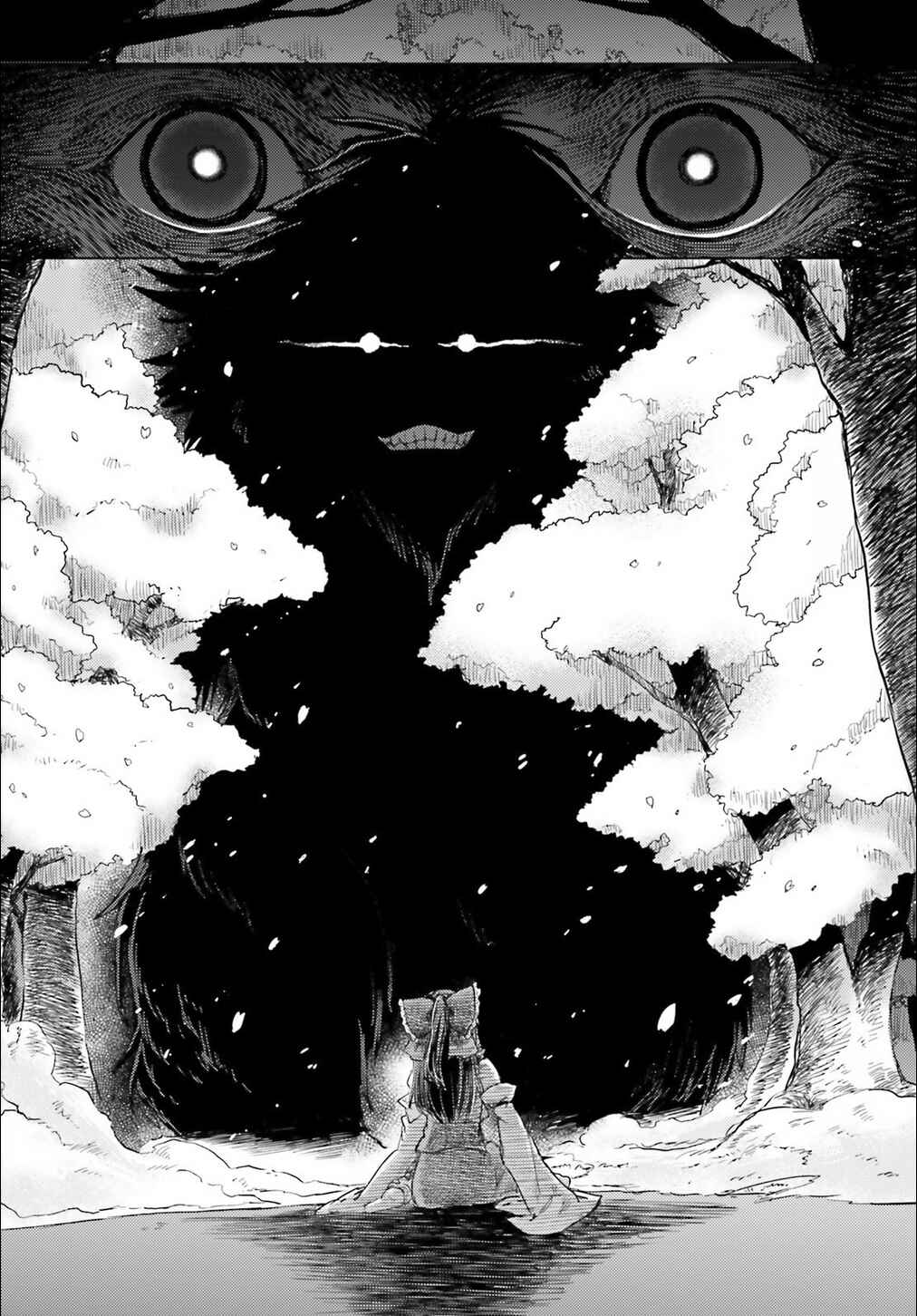 Page 18 Chapter 4 Touhou Suichouka ~ Lotus Eater-tachi no Suisei
