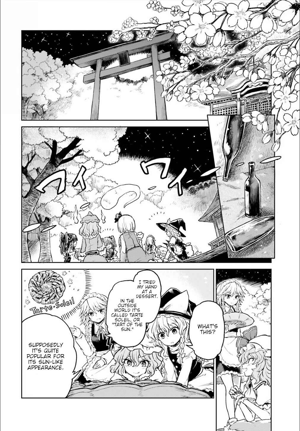 Page 2 Chapter 4 Touhou Suichouka ~ Lotus Eater-tachi no Suisei