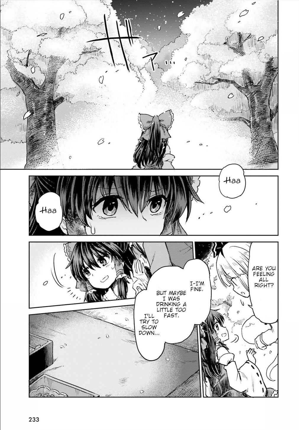Page 21 Chapter 4 Touhou Suichouka ~ Lotus Eater-tachi no Suisei