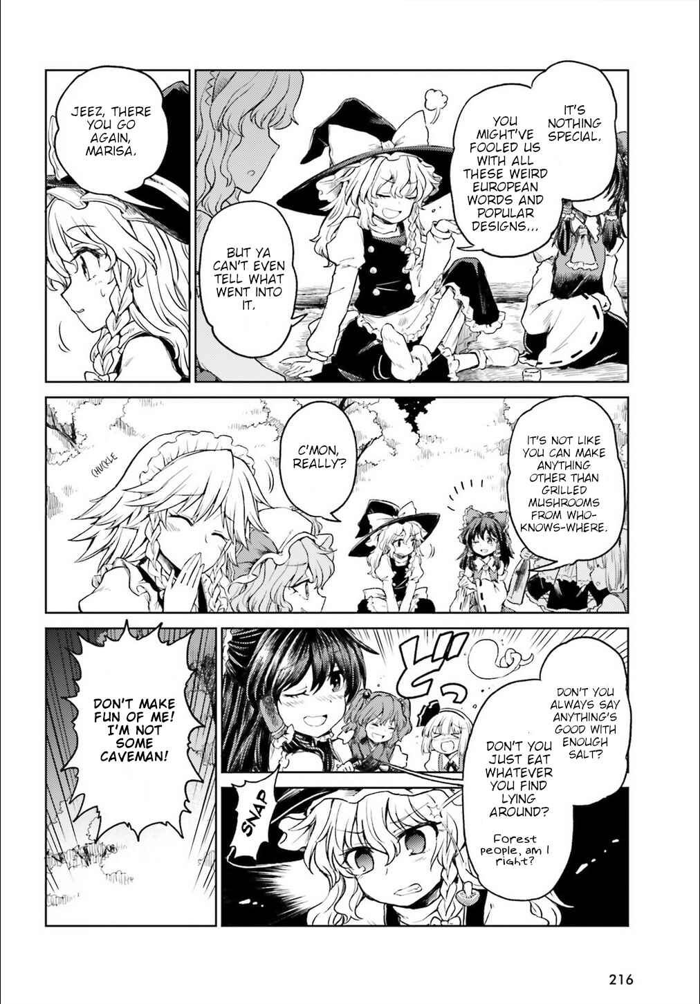 Page 4 Chapter 4 Touhou Suichouka ~ Lotus Eater-tachi no Suisei