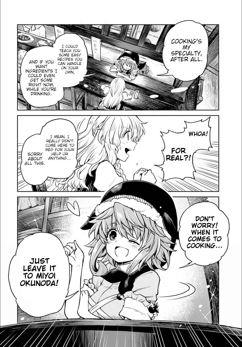Page 8 Chapter 4 Touhou Suichouka ~ Lotus Eater-tachi no Suisei