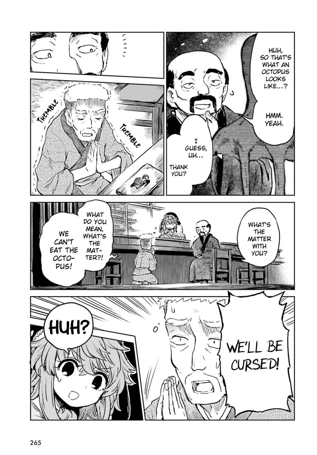 Page 11 Chapter 64 Touhou Suichouka ~ Lotus Eater-tachi no Suisei