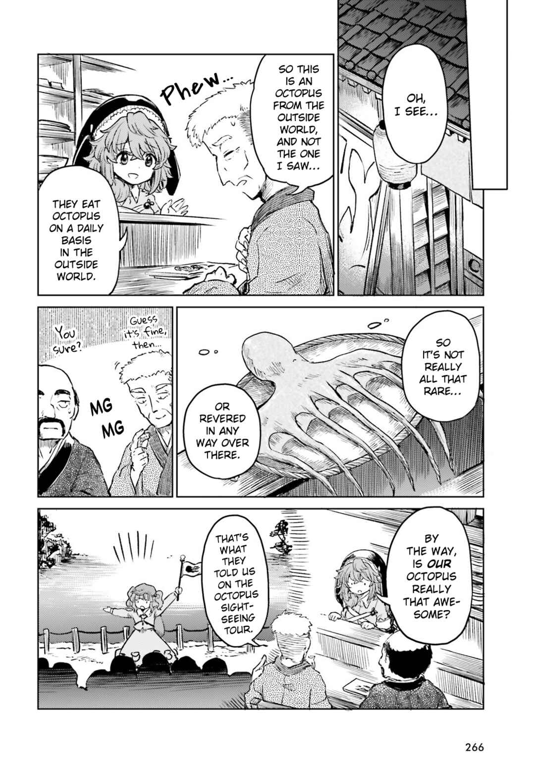 Page 12 Chapter 64 Touhou Suichouka ~ Lotus Eater-tachi no Suisei