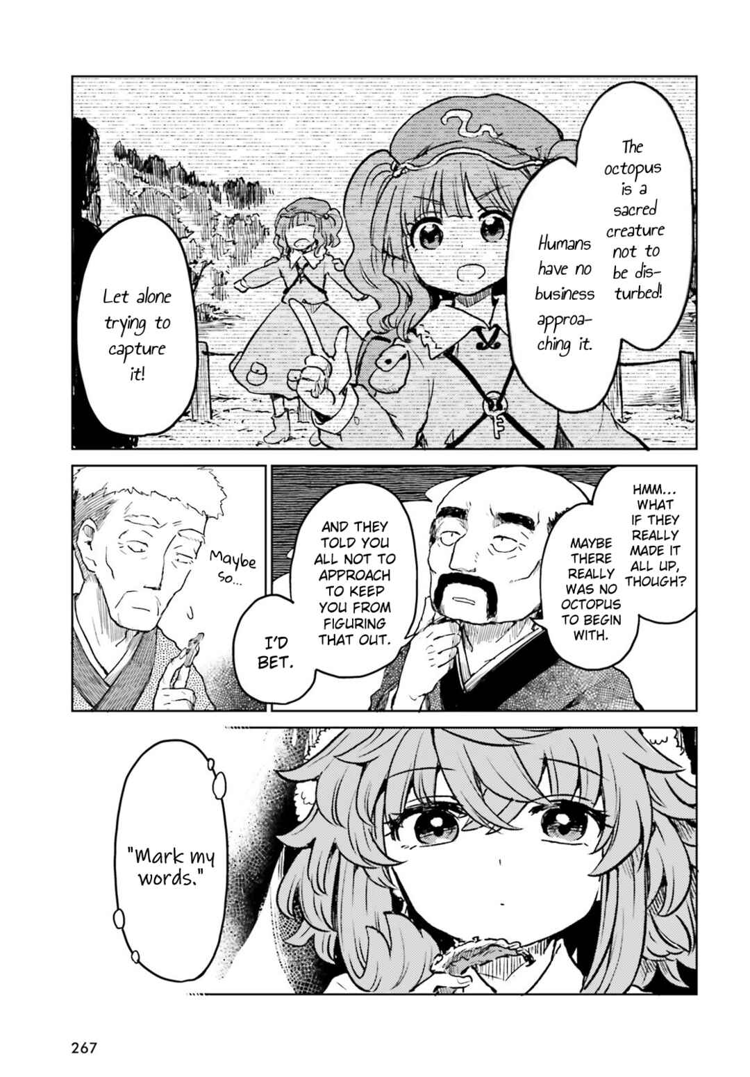 Page 13 Chapter 64 Touhou Suichouka ~ Lotus Eater-tachi no Suisei