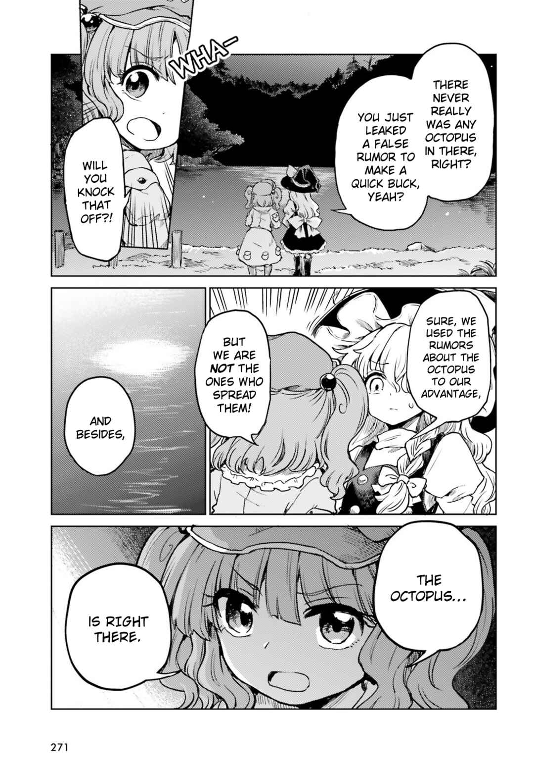 Page 17 Chapter 64 Touhou Suichouka ~ Lotus Eater-tachi no Suisei