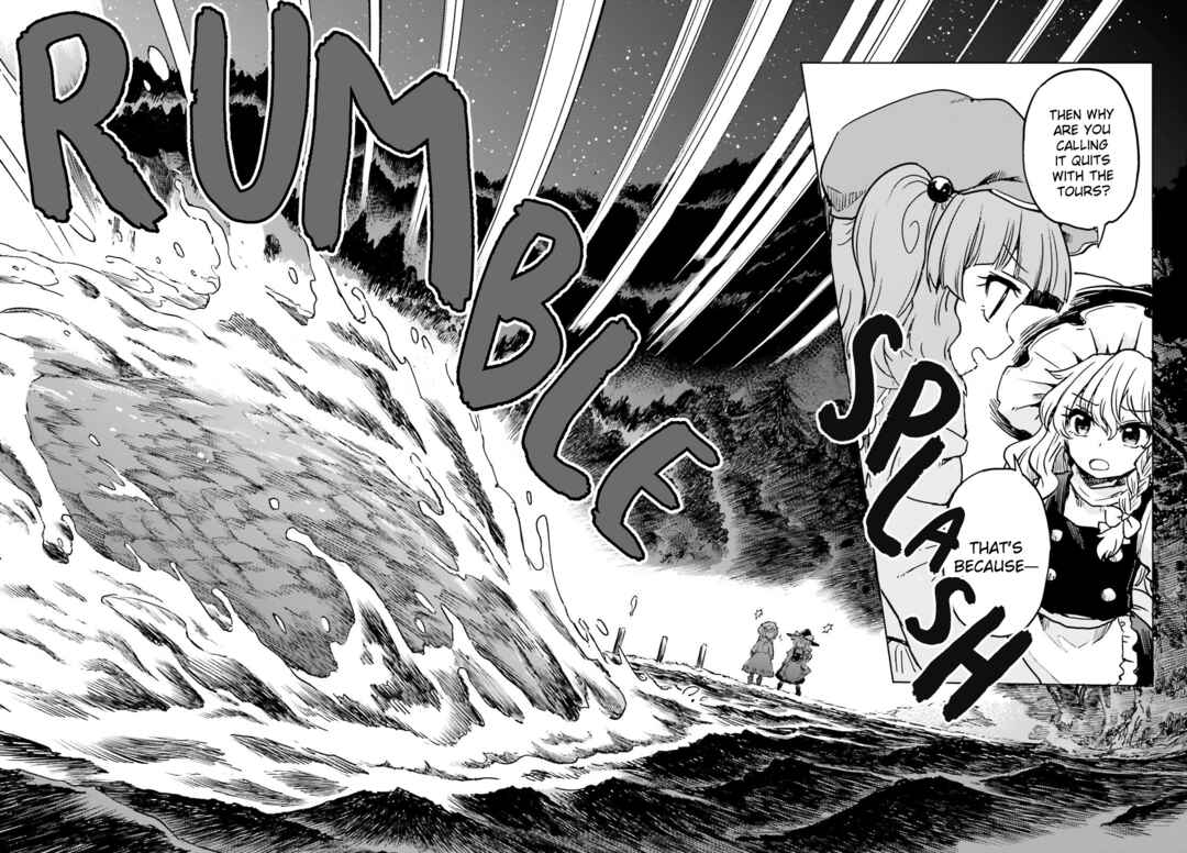 Page 18 Chapter 64 Touhou Suichouka ~ Lotus Eater-tachi no Suisei