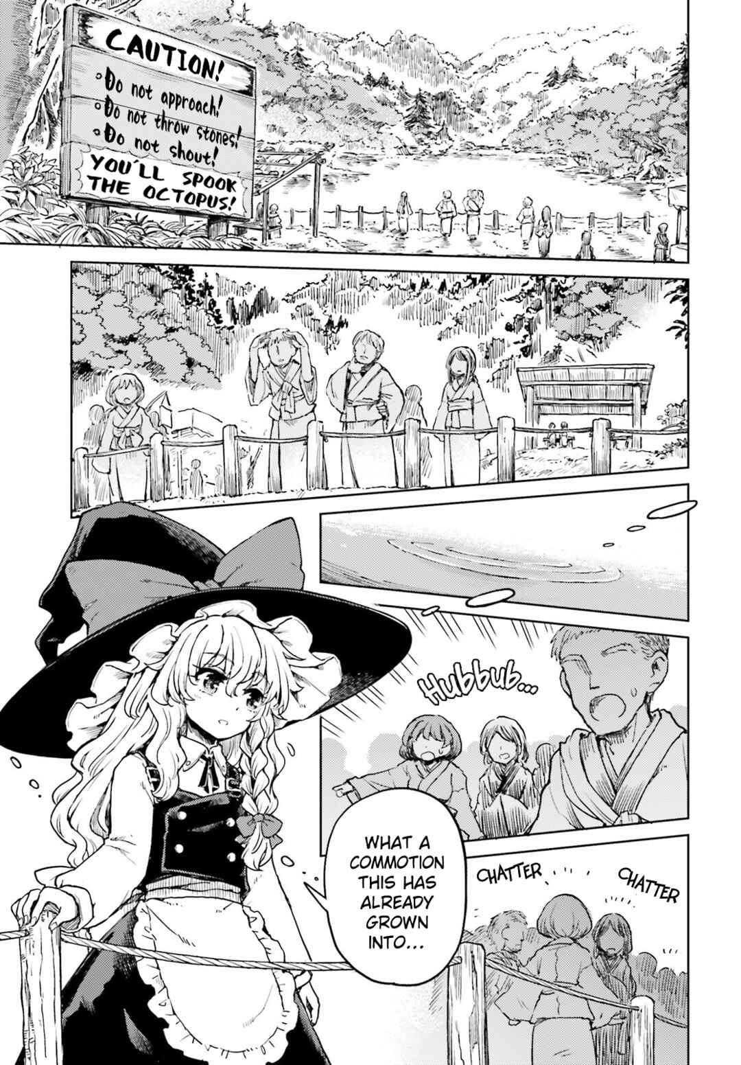 Page 3 Chapter 64 Touhou Suichouka ~ Lotus Eater-tachi no Suisei