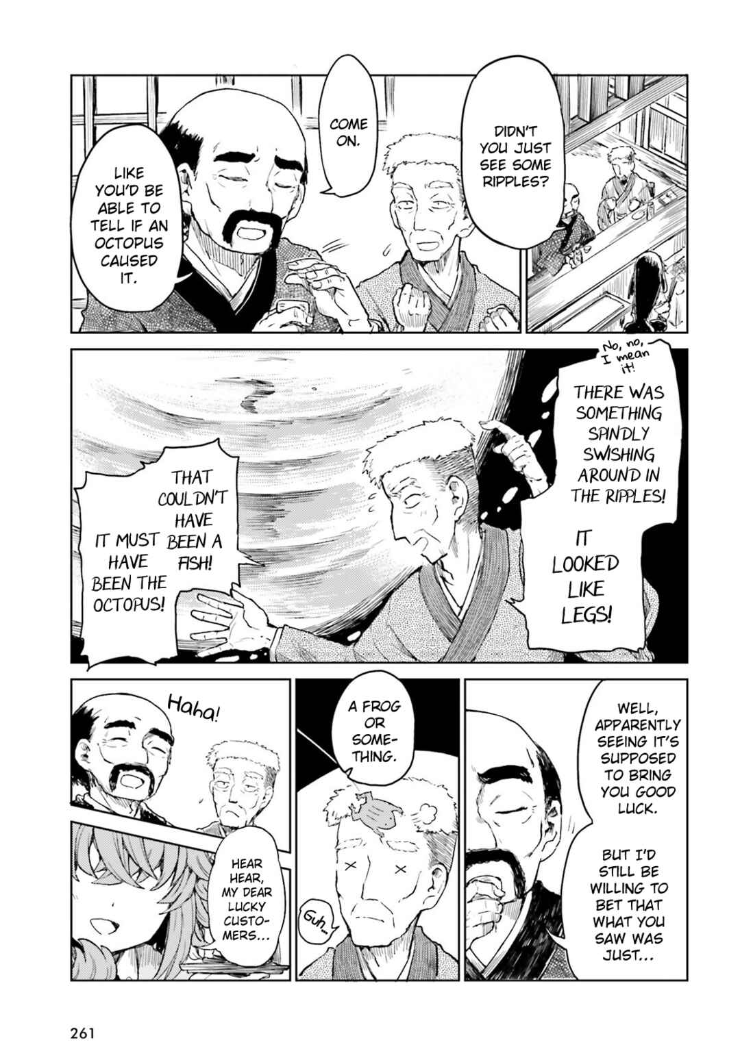 Page 7 Chapter 64 Touhou Suichouka ~ Lotus Eater-tachi no Suisei
