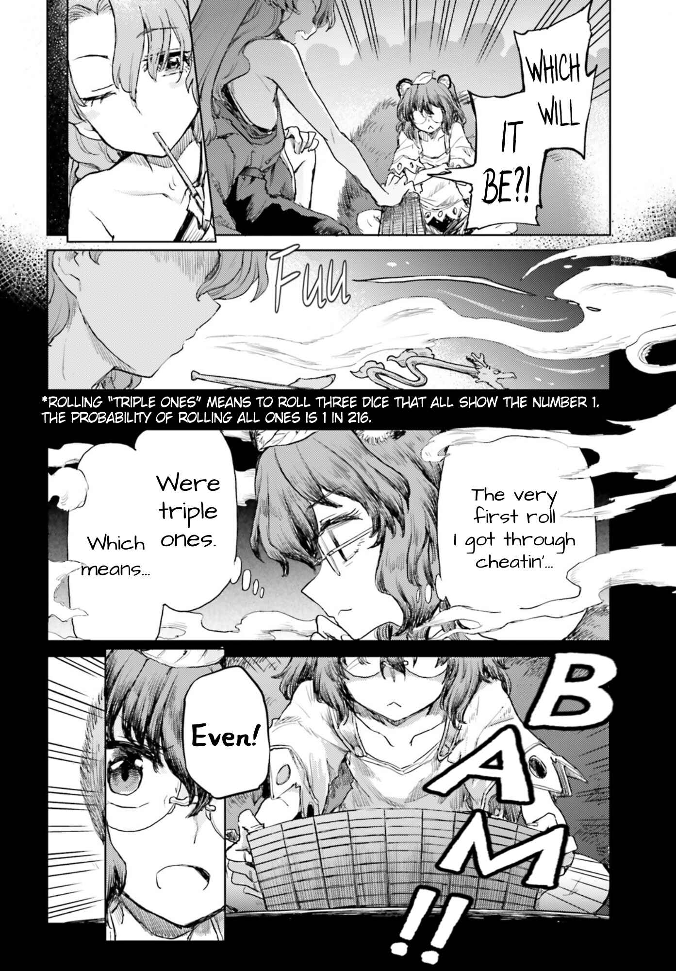 Page 14 Chapter 30 Touhou Suichouka ~ Lotus Eater-tachi no Suisei