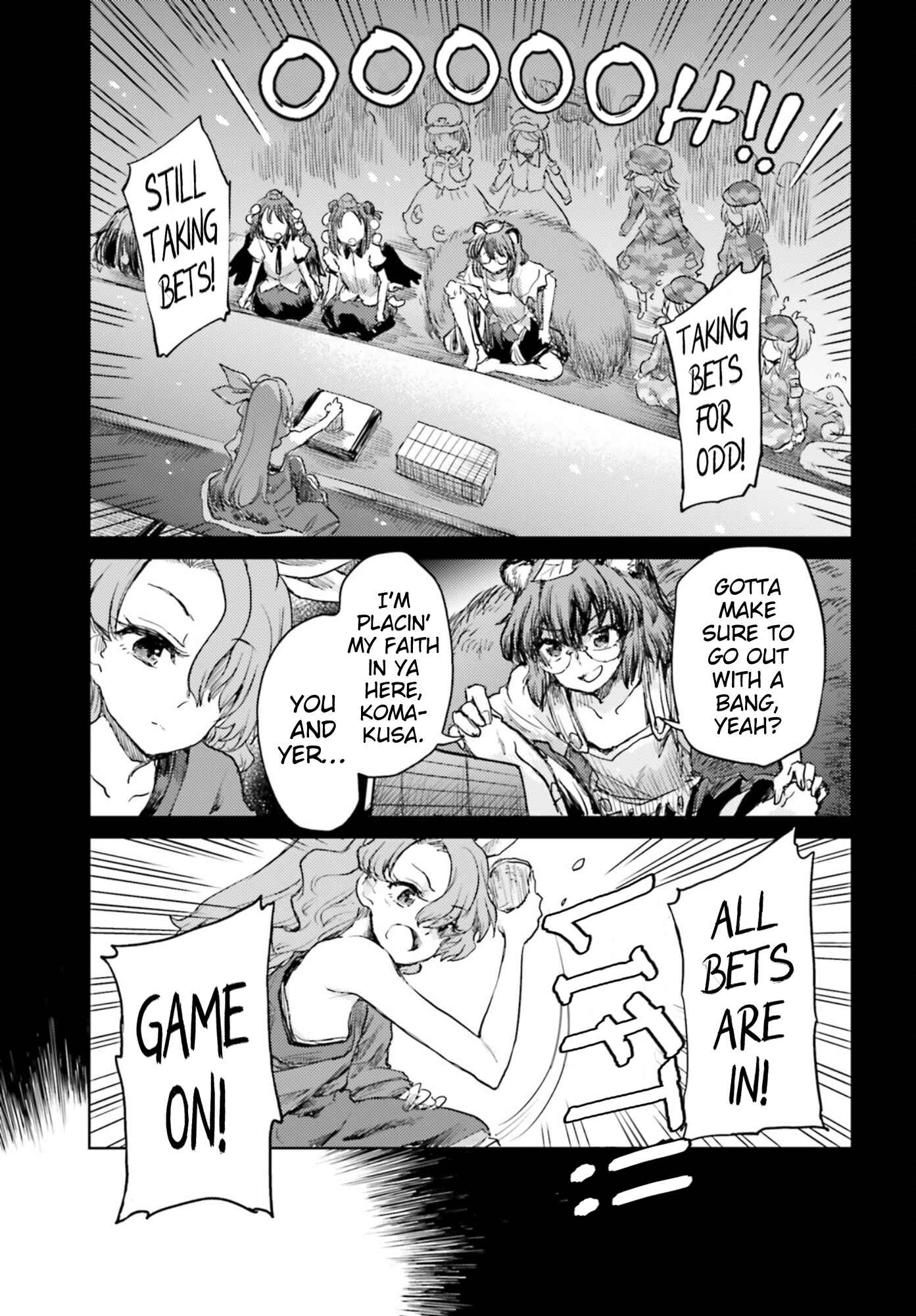 Page 15 Chapter 30 Touhou Suichouka ~ Lotus Eater-tachi no Suisei