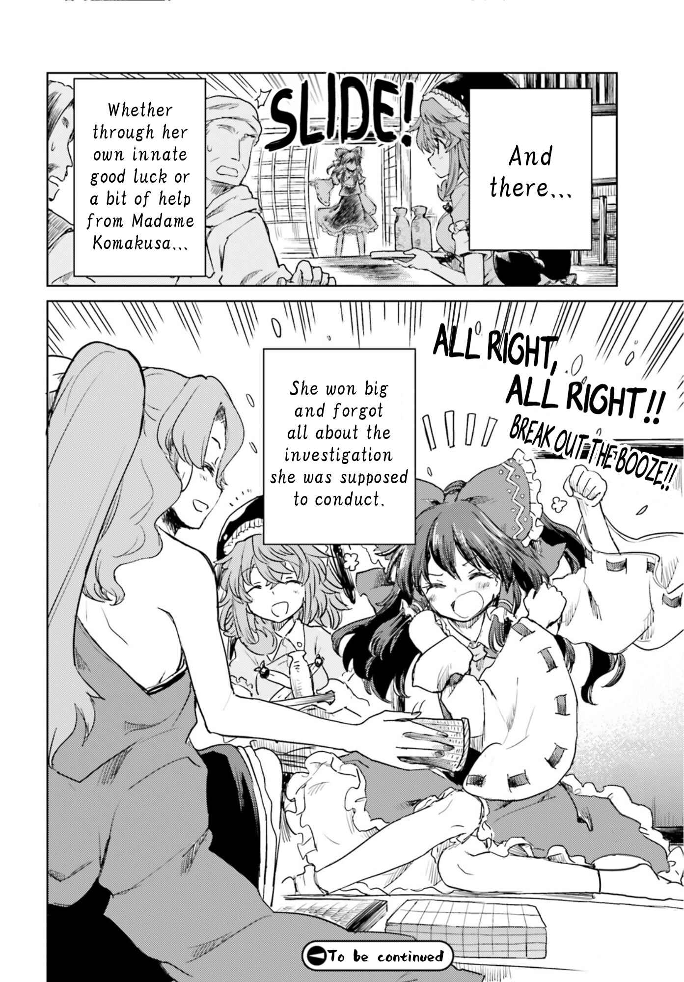 Page 26 Chapter 30 Touhou Suichouka ~ Lotus Eater-tachi no Suisei