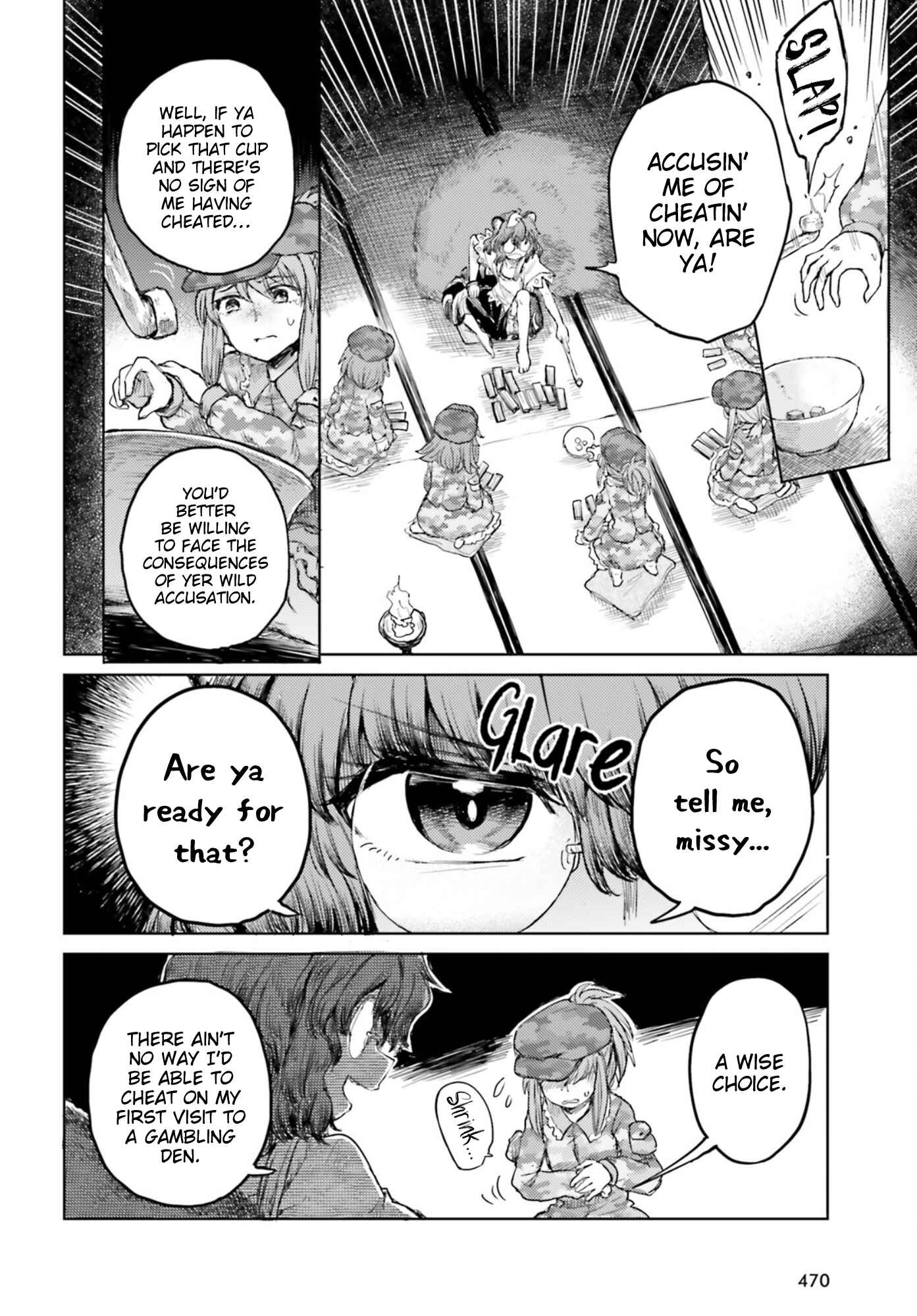Page 4 Chapter 30 Touhou Suichouka ~ Lotus Eater-tachi no Suisei