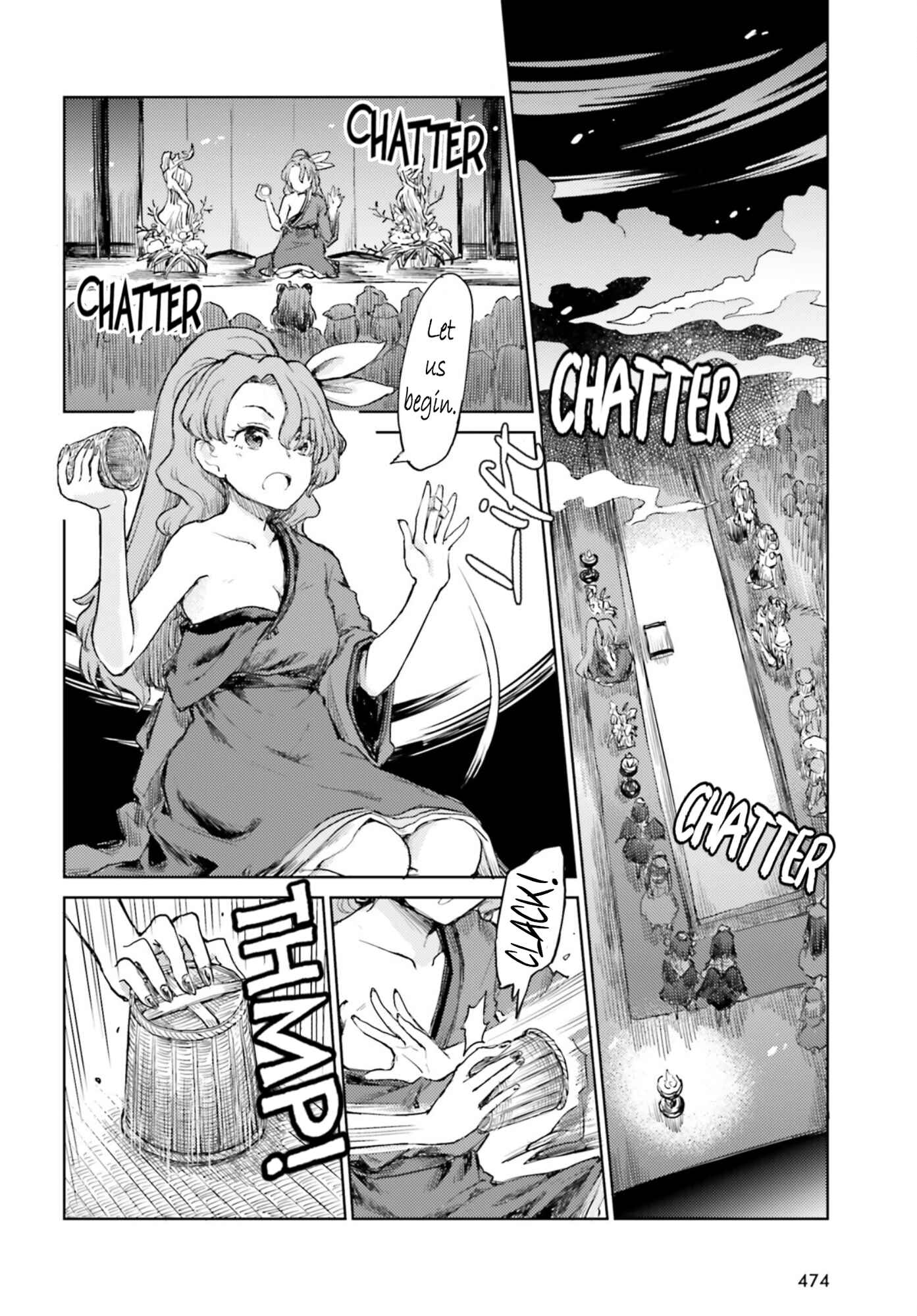 Page 8 Chapter 30 Touhou Suichouka ~ Lotus Eater-tachi no Suisei