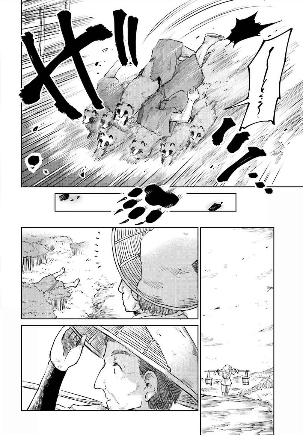 Page 10 Chapter 12 Touhou Suichouka ~ Lotus Eater-tachi no Suisei