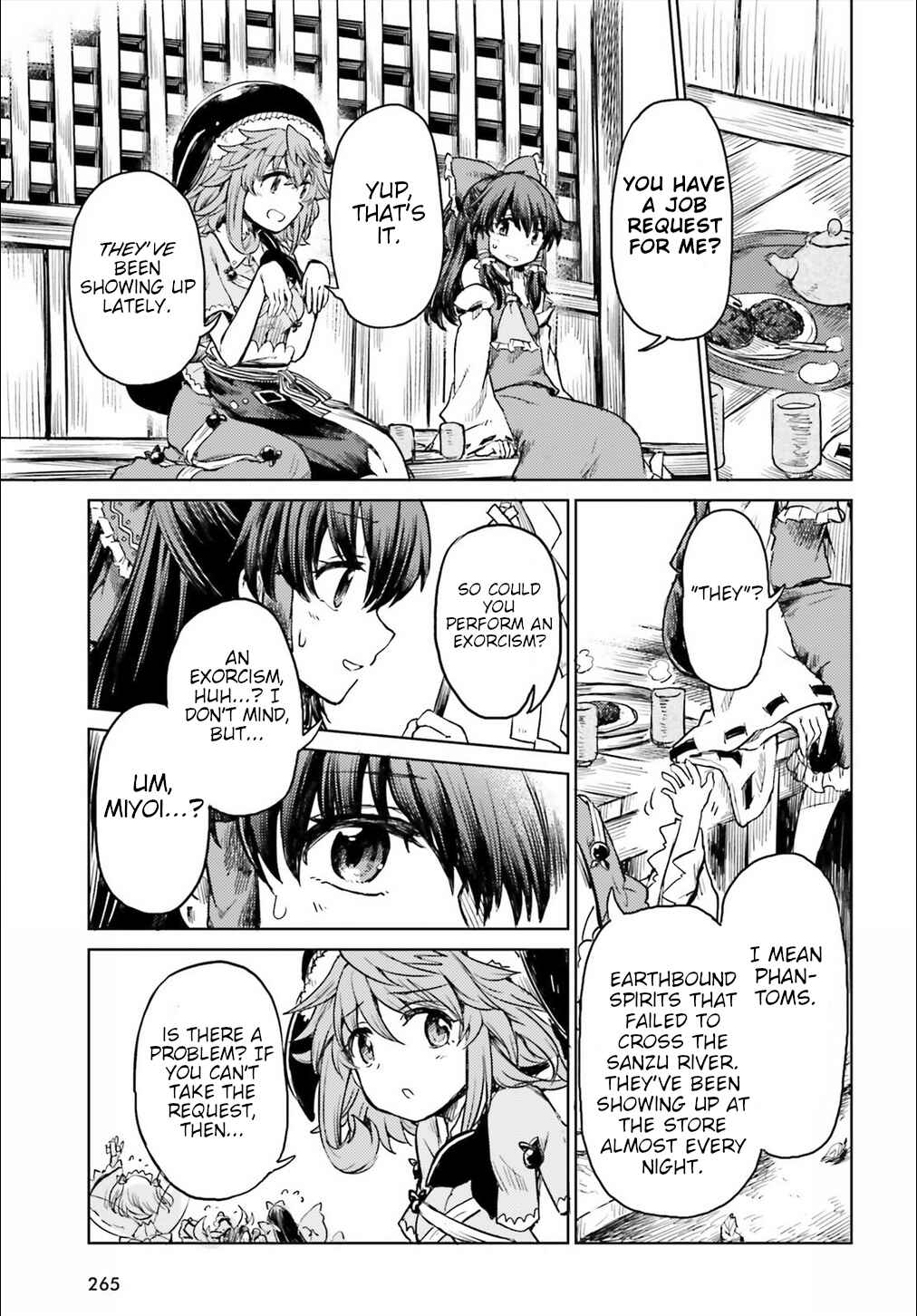 Page 19 Chapter 12 Touhou Suichouka ~ Lotus Eater-tachi no Suisei