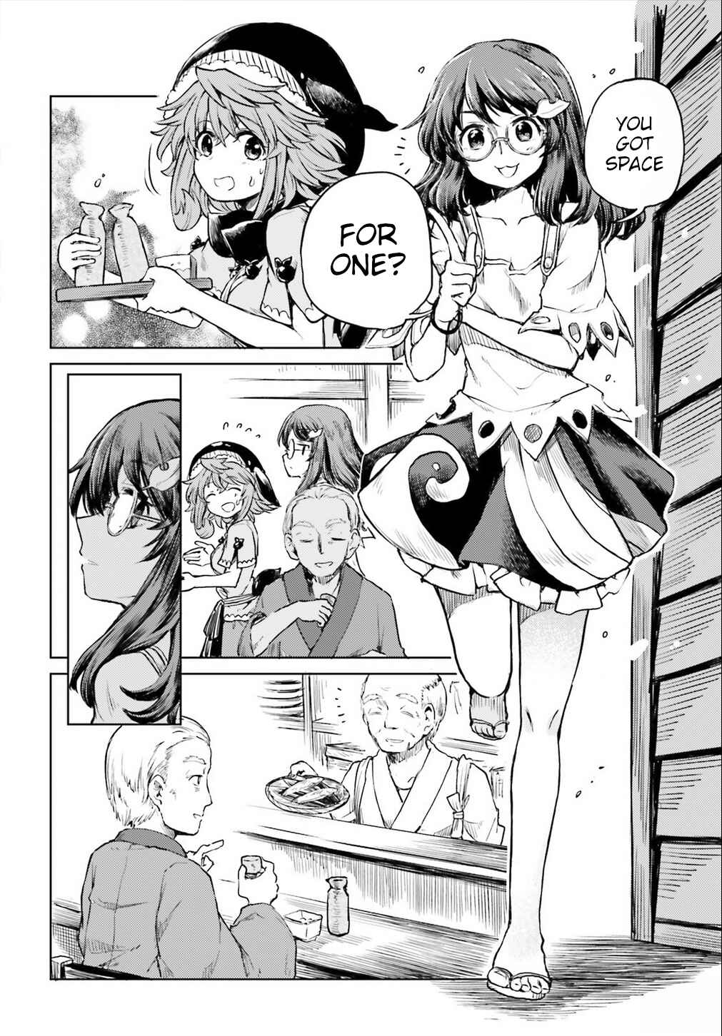 Page 6 Chapter 12 Touhou Suichouka ~ Lotus Eater-tachi no Suisei