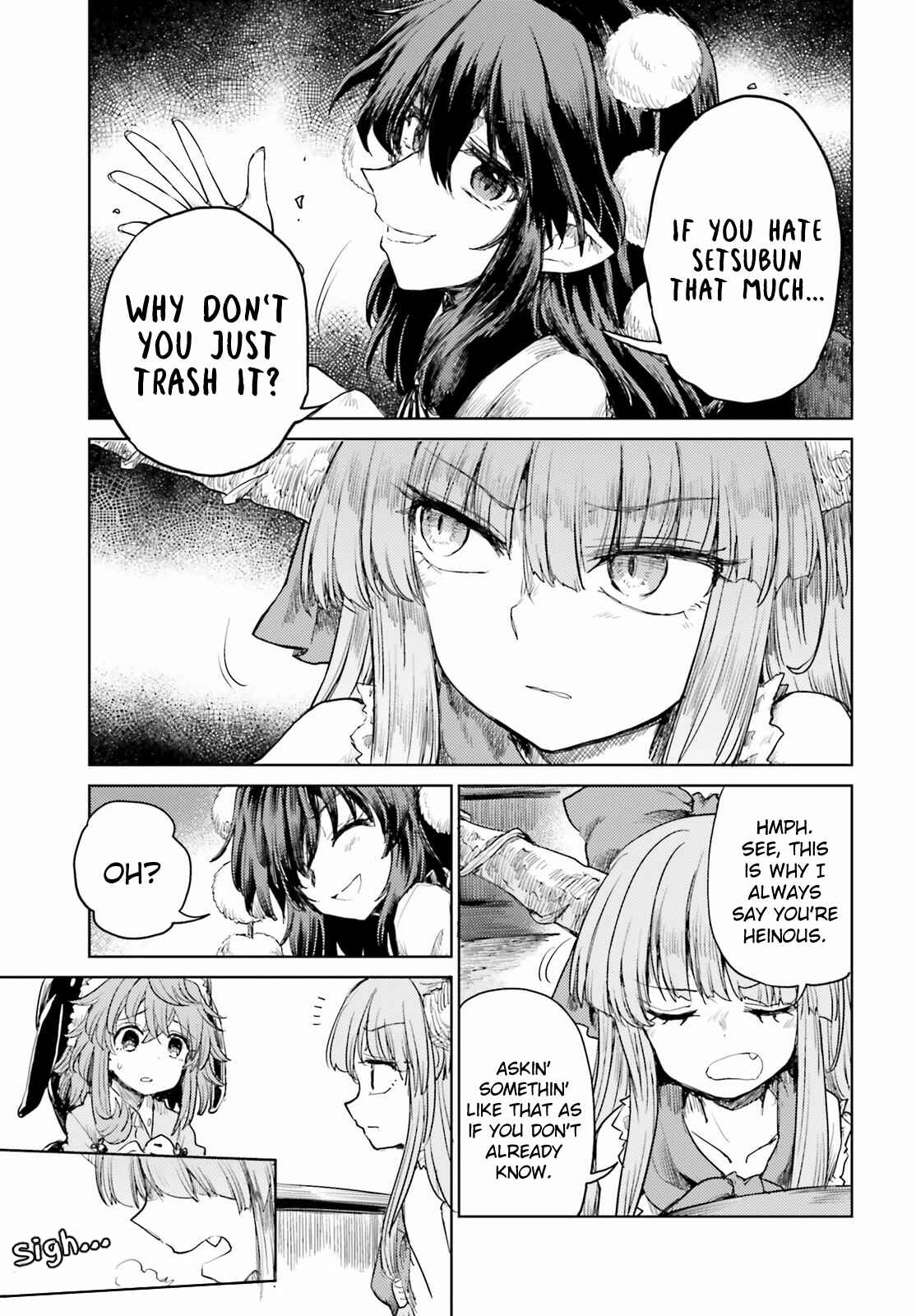 Page 11 Chapter 27 Touhou Suichouka ~ Lotus Eater-tachi no Suisei