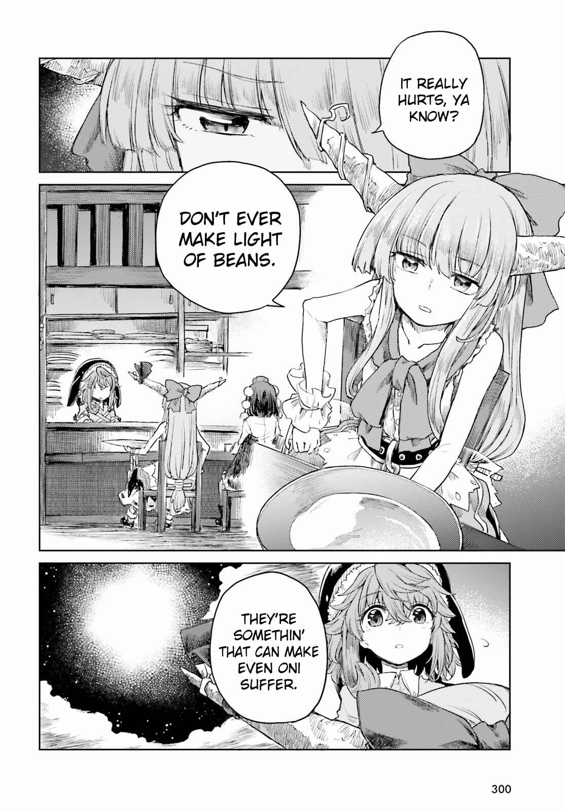 Page 12 Chapter 27 Touhou Suichouka ~ Lotus Eater-tachi no Suisei