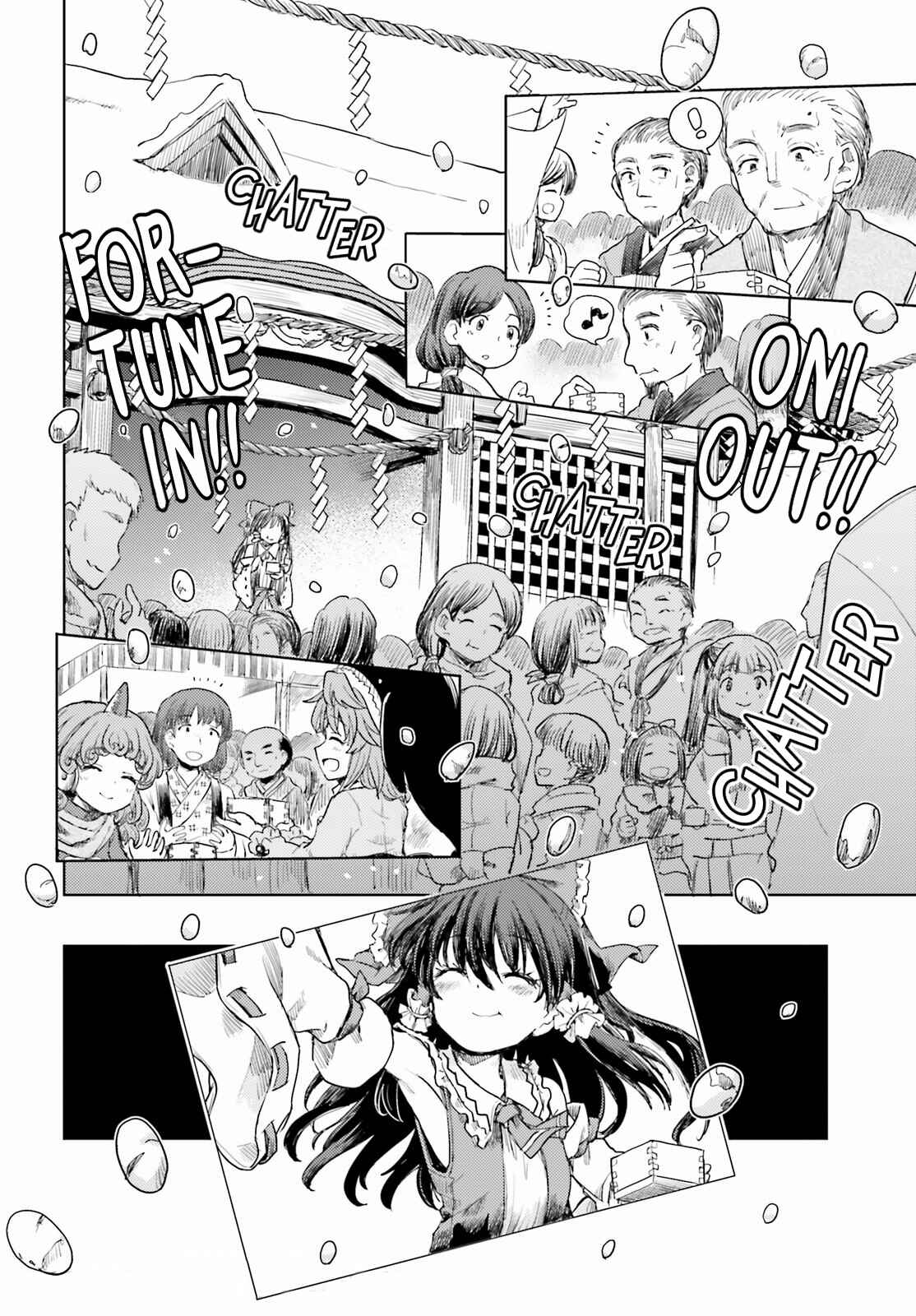 Page 16 Chapter 27 Touhou Suichouka ~ Lotus Eater-tachi no Suisei