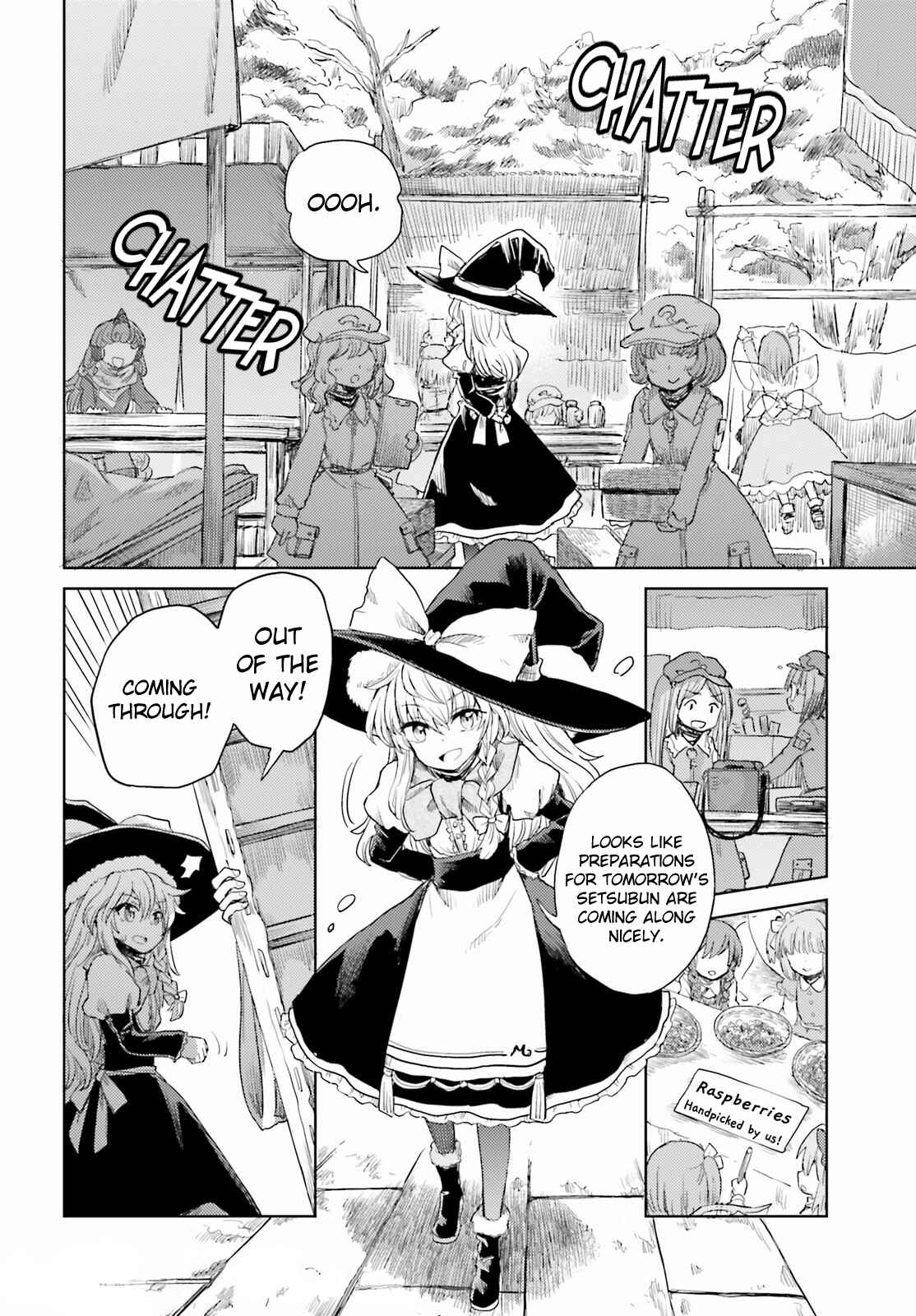 Page 2 Chapter 27 Touhou Suichouka ~ Lotus Eater-tachi no Suisei