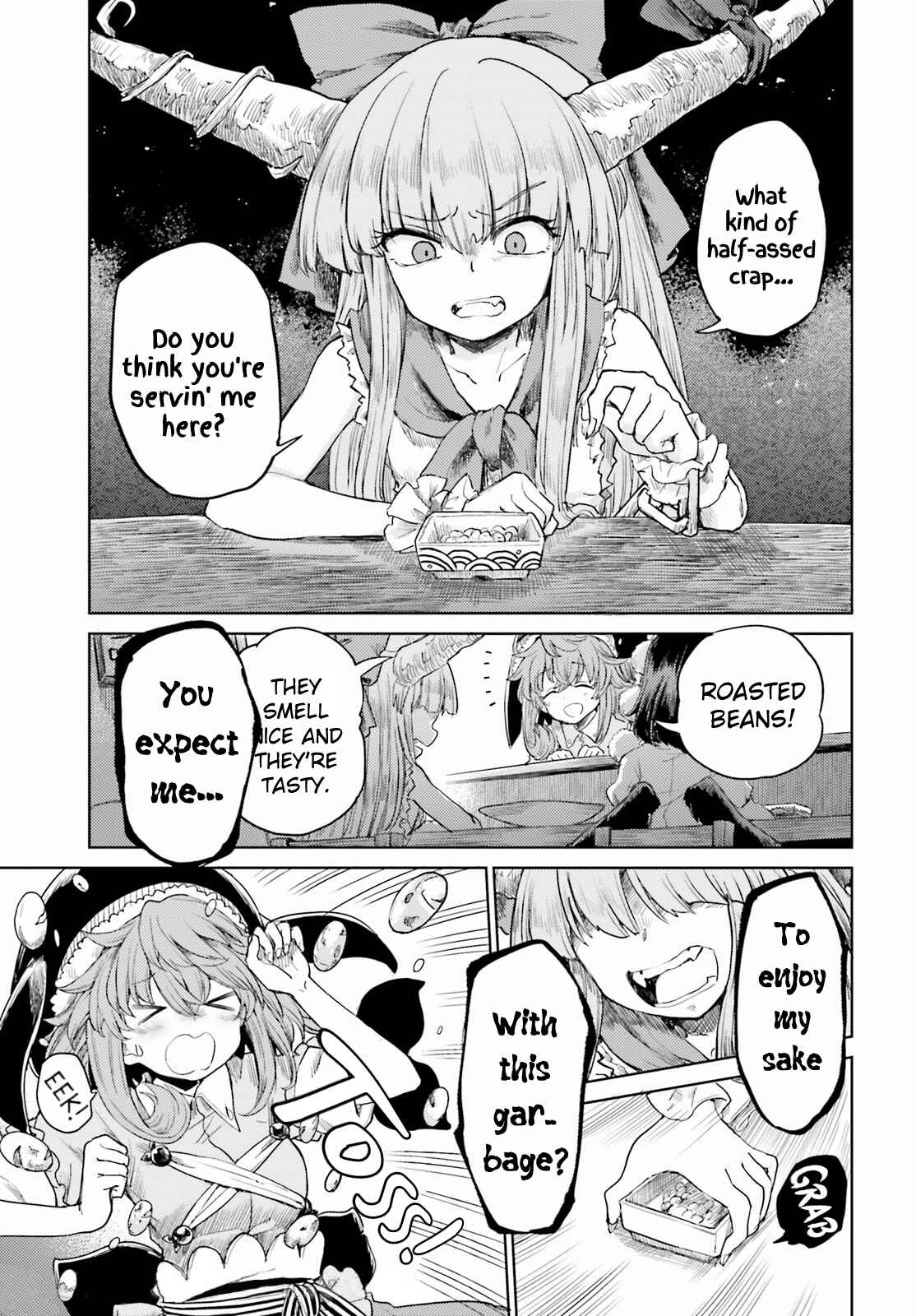 Page 7 Chapter 27 Touhou Suichouka ~ Lotus Eater-tachi no Suisei