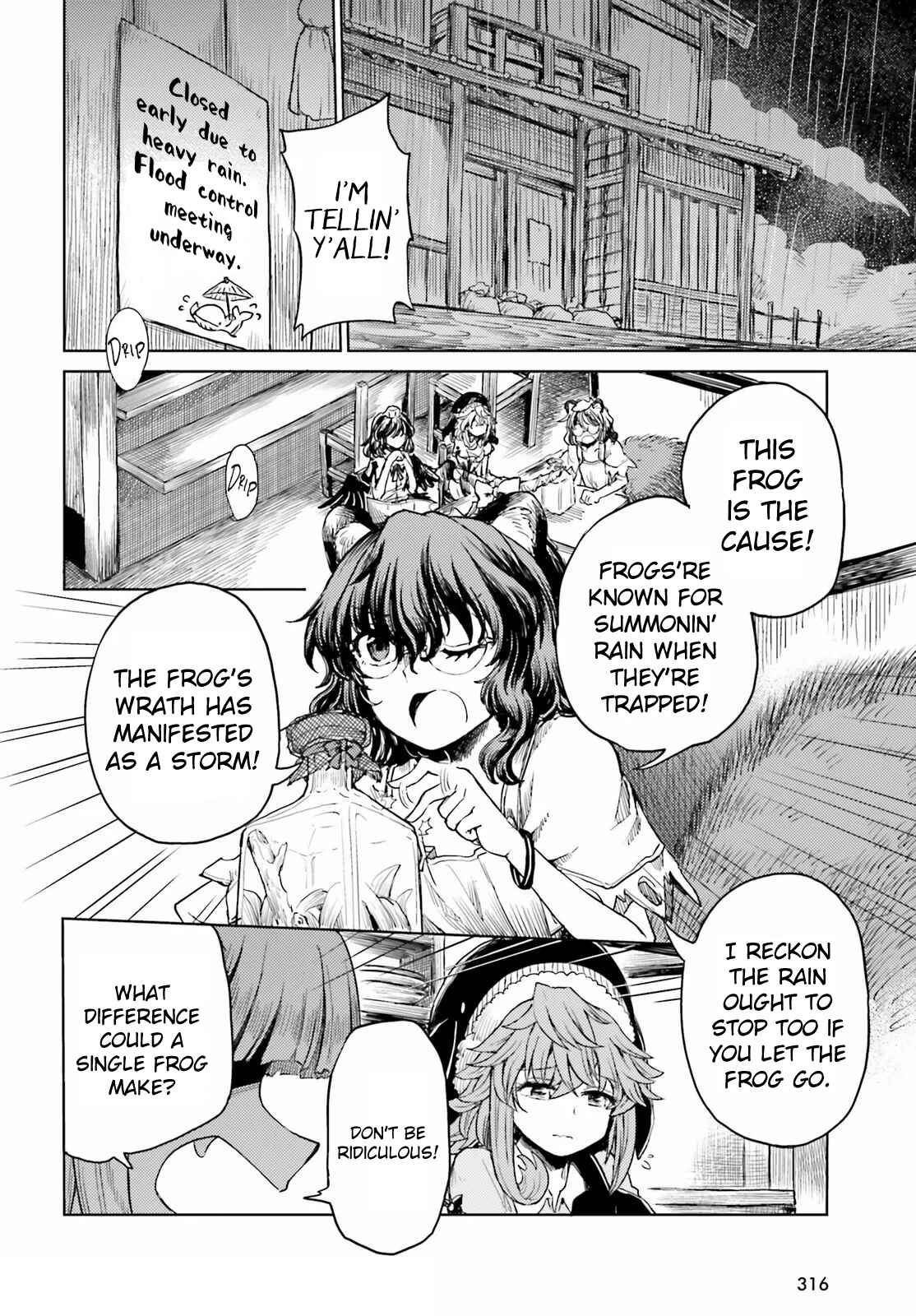 Page 10 Chapter 21 Touhou Suichouka ~ Lotus Eater-tachi no Suisei