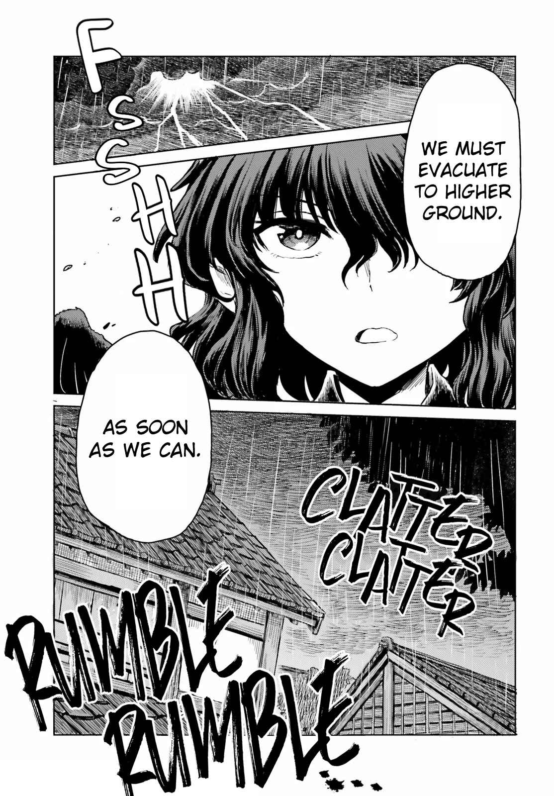 Page 15 Chapter 21 Touhou Suichouka ~ Lotus Eater-tachi no Suisei