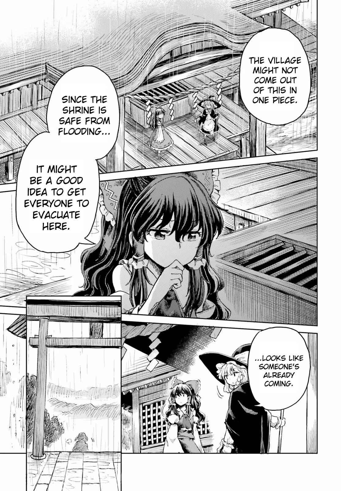 Page 17 Chapter 21 Touhou Suichouka ~ Lotus Eater-tachi no Suisei