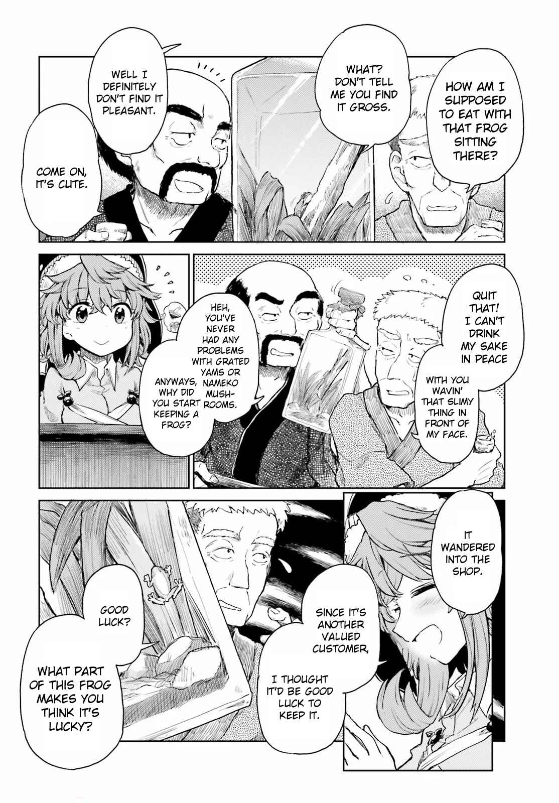 Page 2 Chapter 21 Touhou Suichouka ~ Lotus Eater-tachi no Suisei