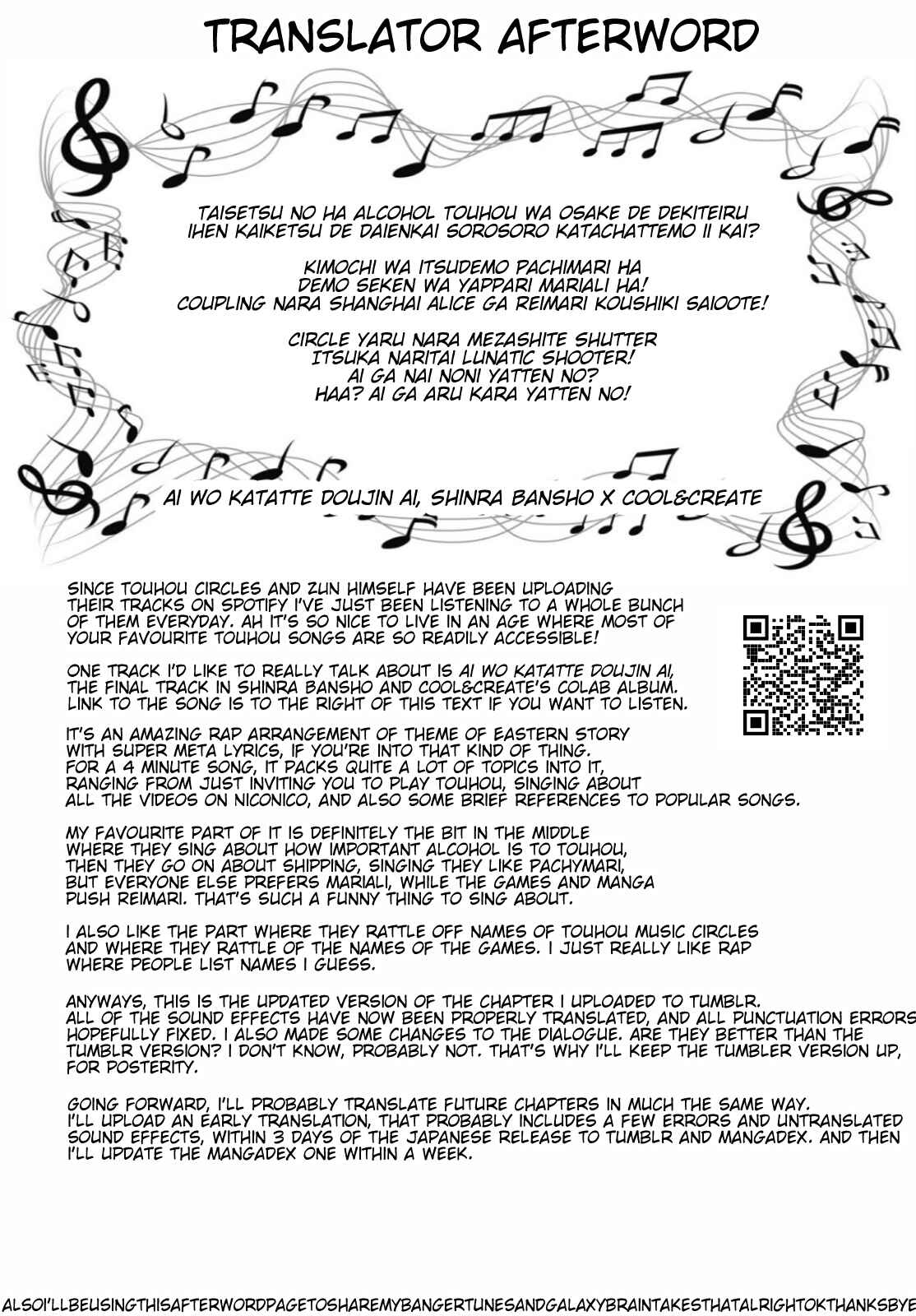 Page 20 Chapter 21 Touhou Suichouka ~ Lotus Eater-tachi no Suisei