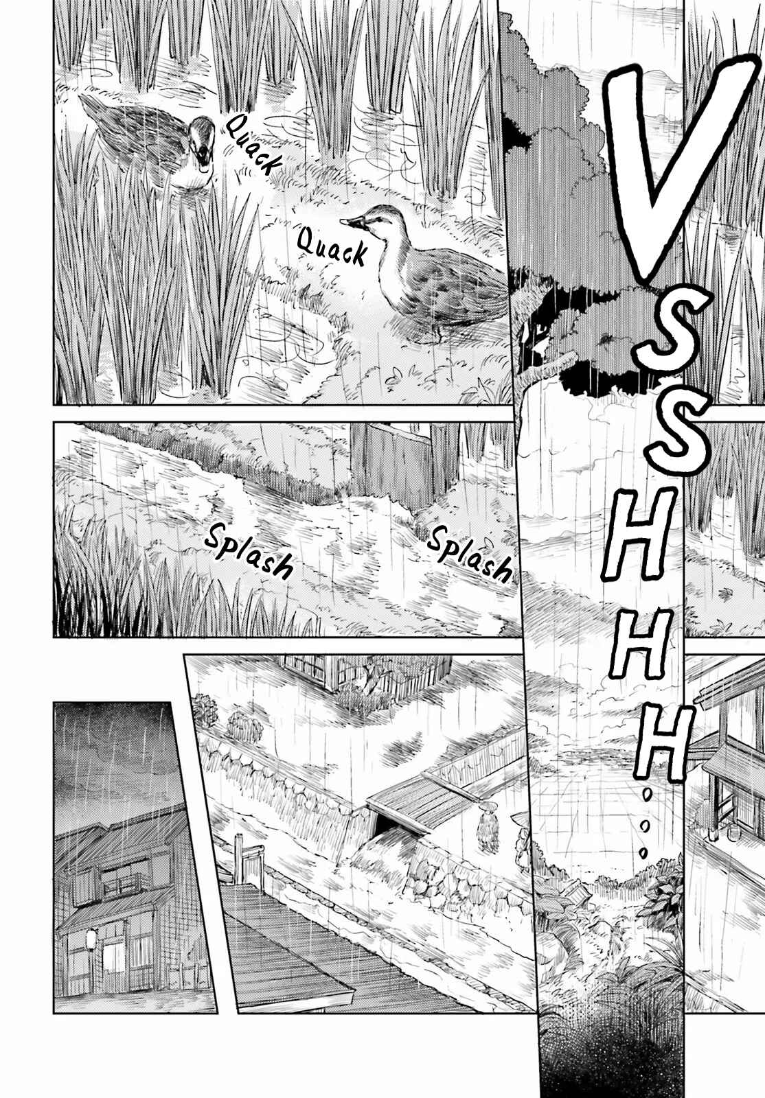Page 4 Chapter 21 Touhou Suichouka ~ Lotus Eater-tachi no Suisei