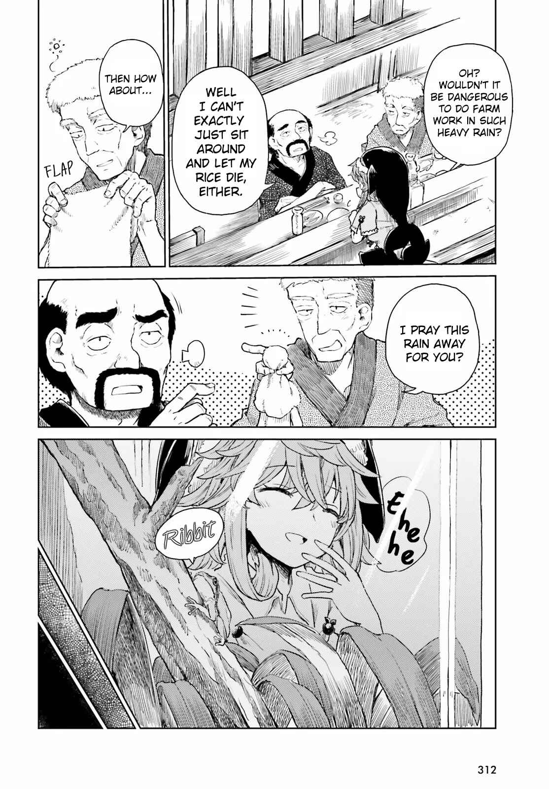 Page 6 Chapter 21 Touhou Suichouka ~ Lotus Eater-tachi no Suisei