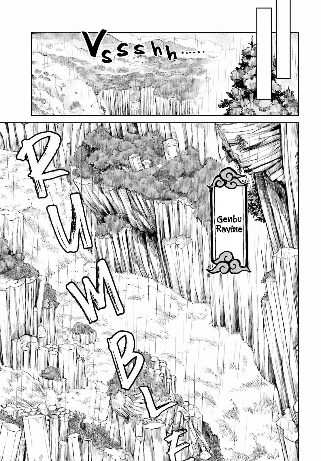 Page 7 Chapter 21 Touhou Suichouka ~ Lotus Eater-tachi no Suisei