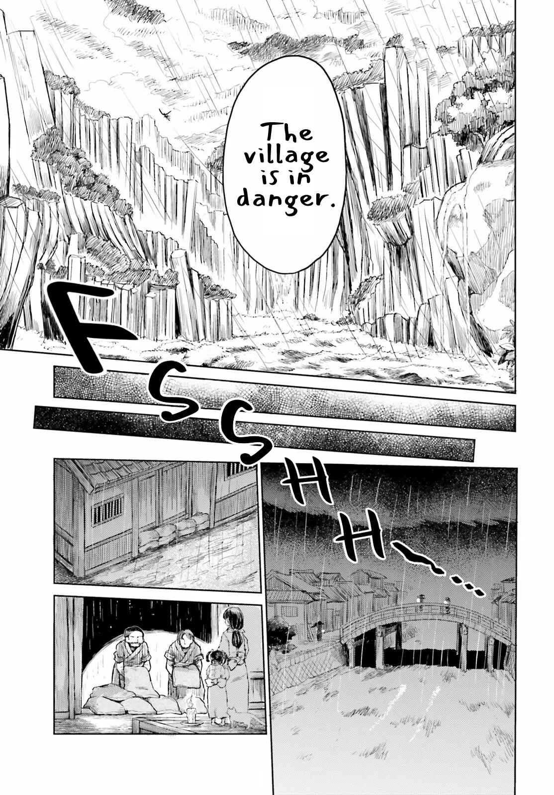 Page 9 Chapter 21 Touhou Suichouka ~ Lotus Eater-tachi no Suisei