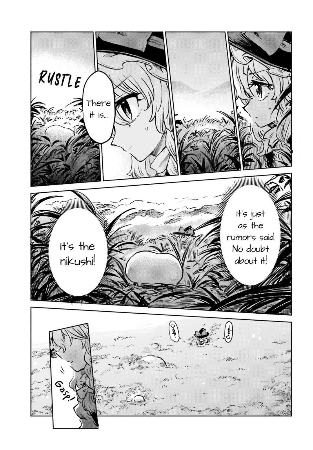 Page 11 Chapter 66 Touhou Suichouka ~ Lotus Eater-tachi no Suisei