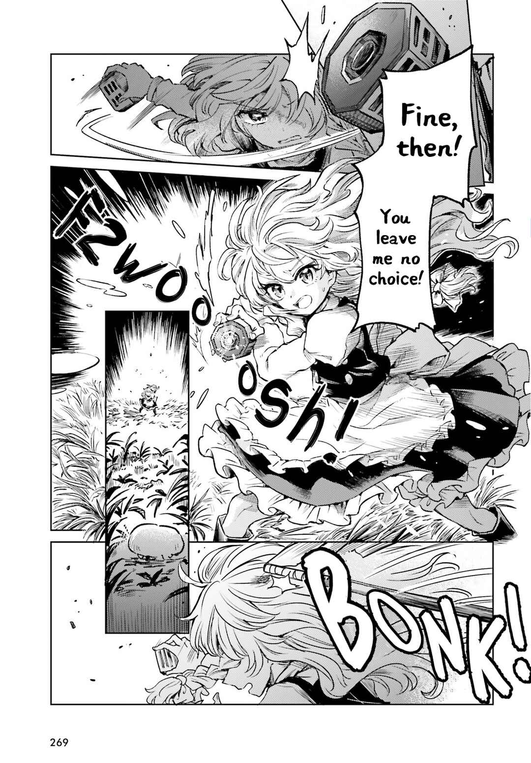 Page 15 Chapter 66 Touhou Suichouka ~ Lotus Eater-tachi no Suisei