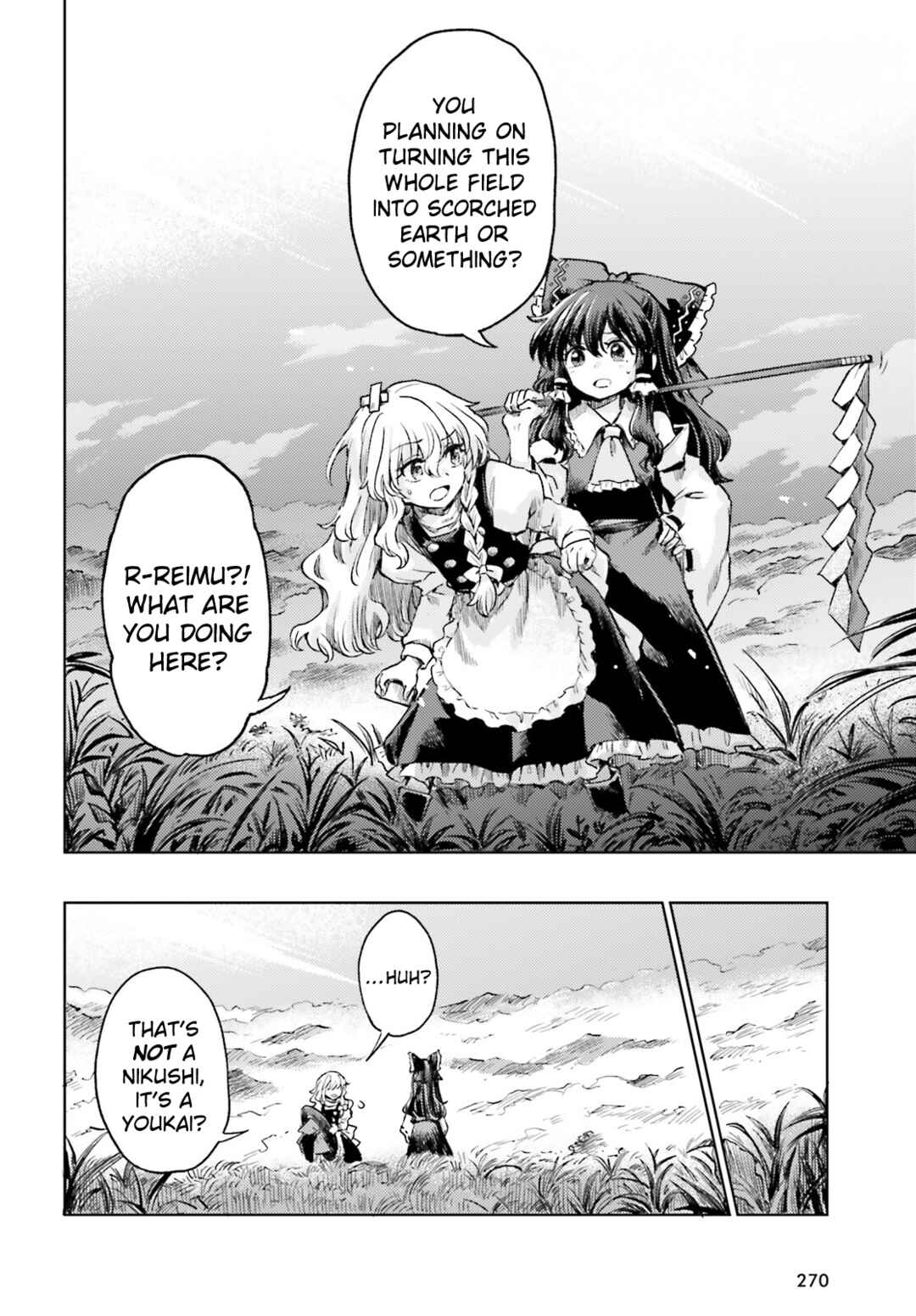 Page 16 Chapter 66 Touhou Suichouka ~ Lotus Eater-tachi no Suisei
