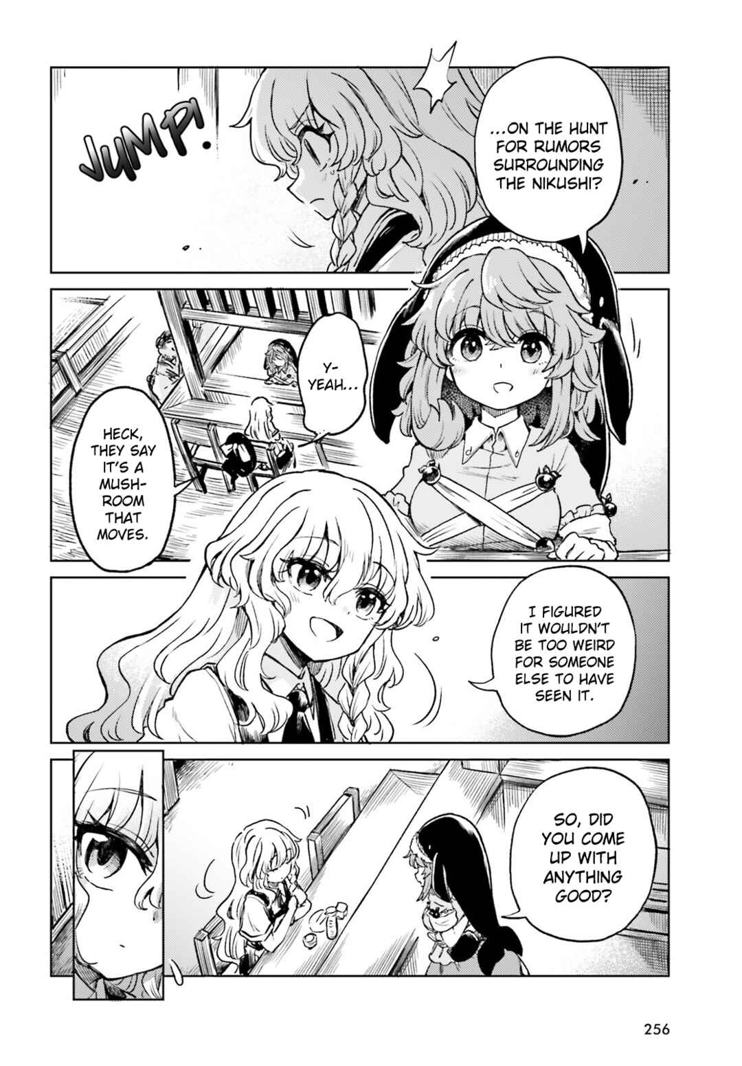 Page 2 Chapter 66 Touhou Suichouka ~ Lotus Eater-tachi no Suisei