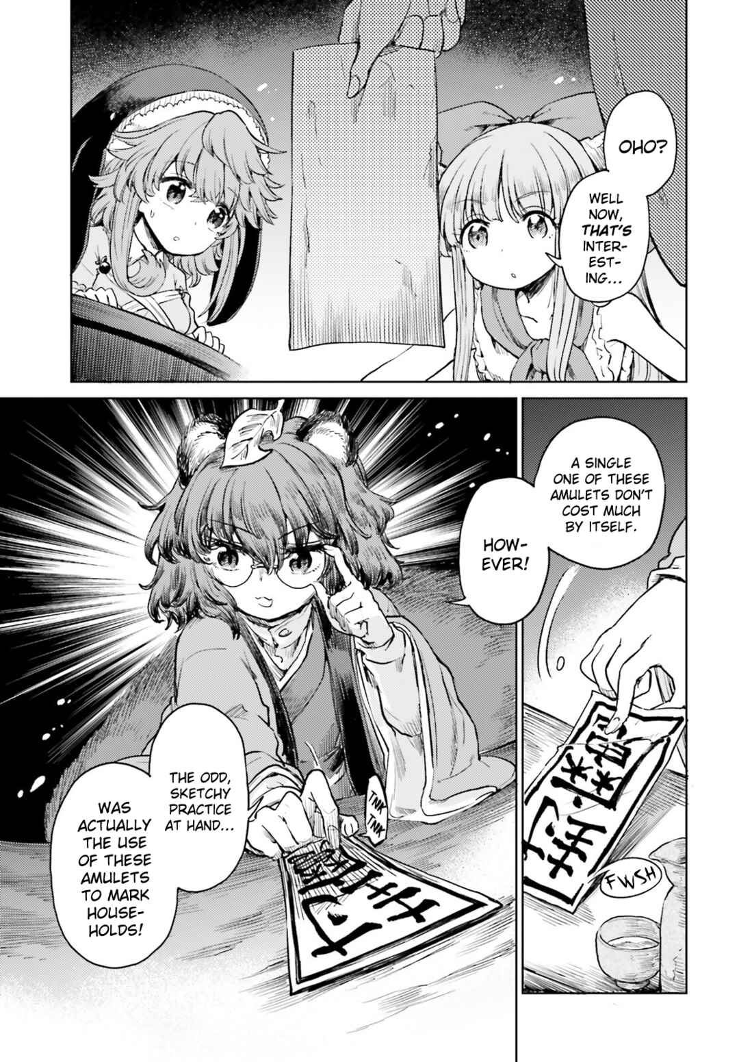 Page 13 Chapter 50 Touhou Suichouka ~ Lotus Eater-tachi no Suisei