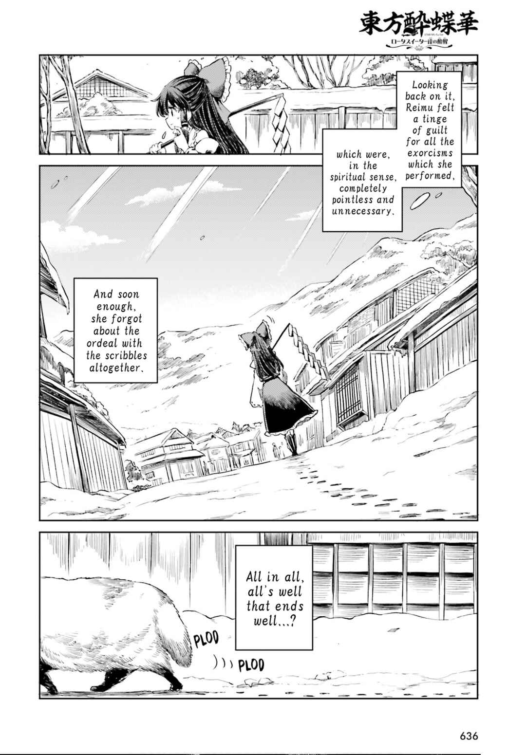 Page 18 Chapter 50 Touhou Suichouka ~ Lotus Eater-tachi no Suisei