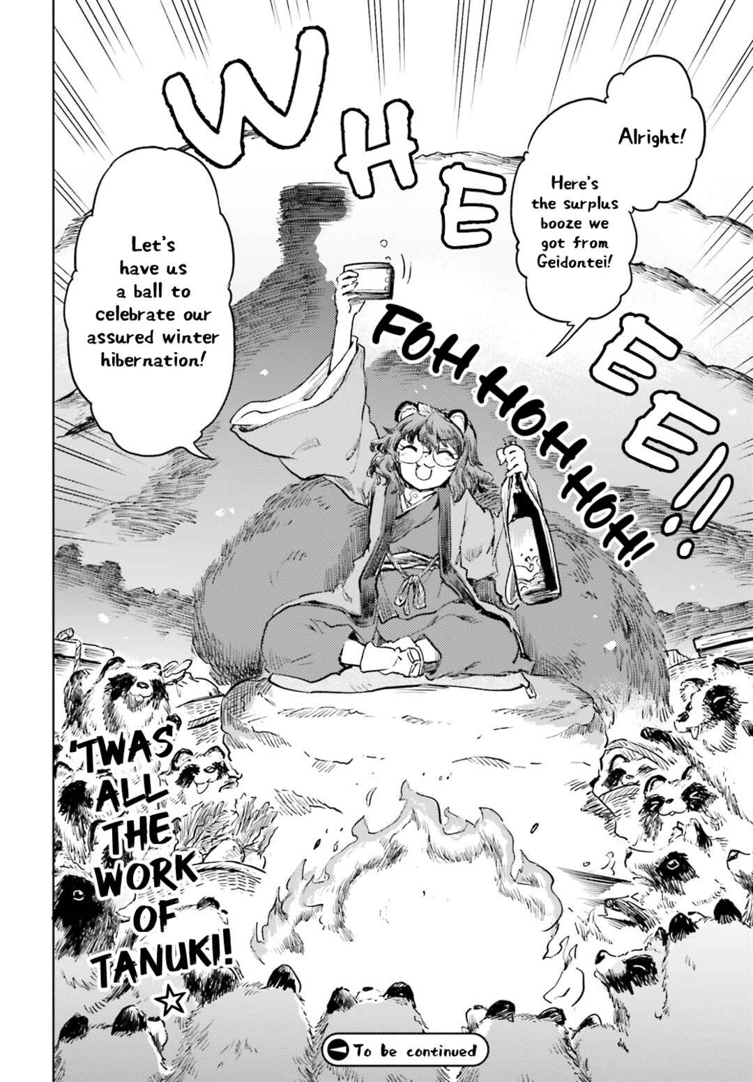 Page 24 Chapter 50 Touhou Suichouka ~ Lotus Eater-tachi no Suisei