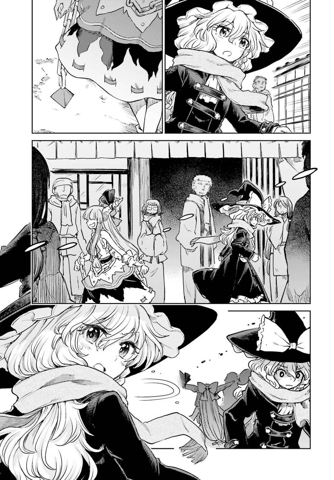 Page 11 Chapter 39 Touhou Suichouka ~ Lotus Eater-tachi no Suisei